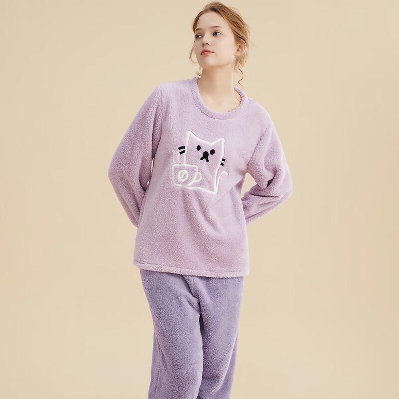 

Women s Plush Thermal Loungewear Set