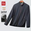 Hodo Men's Stand-Collar Business Casual Jacket