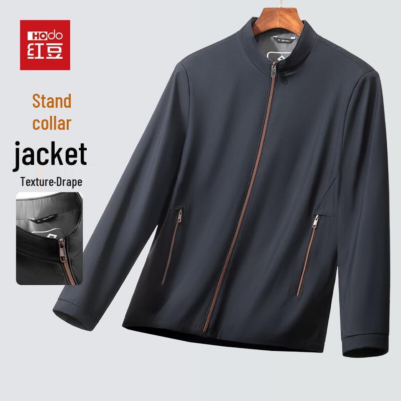 Hodo Men's Stand-Collar Business Casual Jacket
