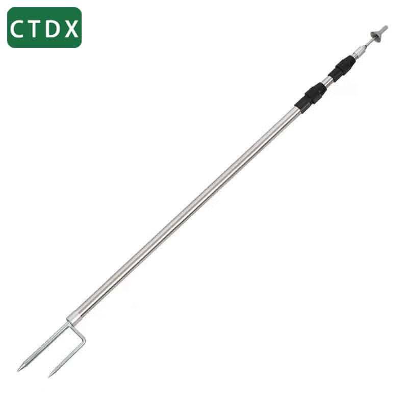 CTDX Telescopic Tarp Tent Support Pole