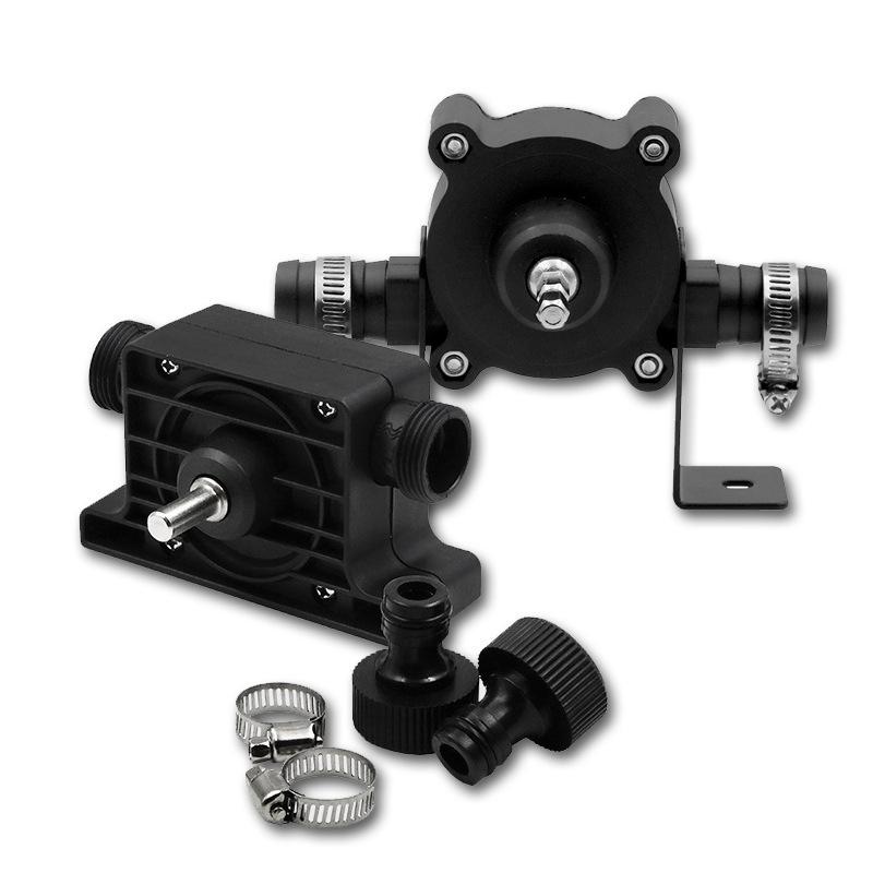 Electric Drill Self-Priming Small Water Pump for Household Use