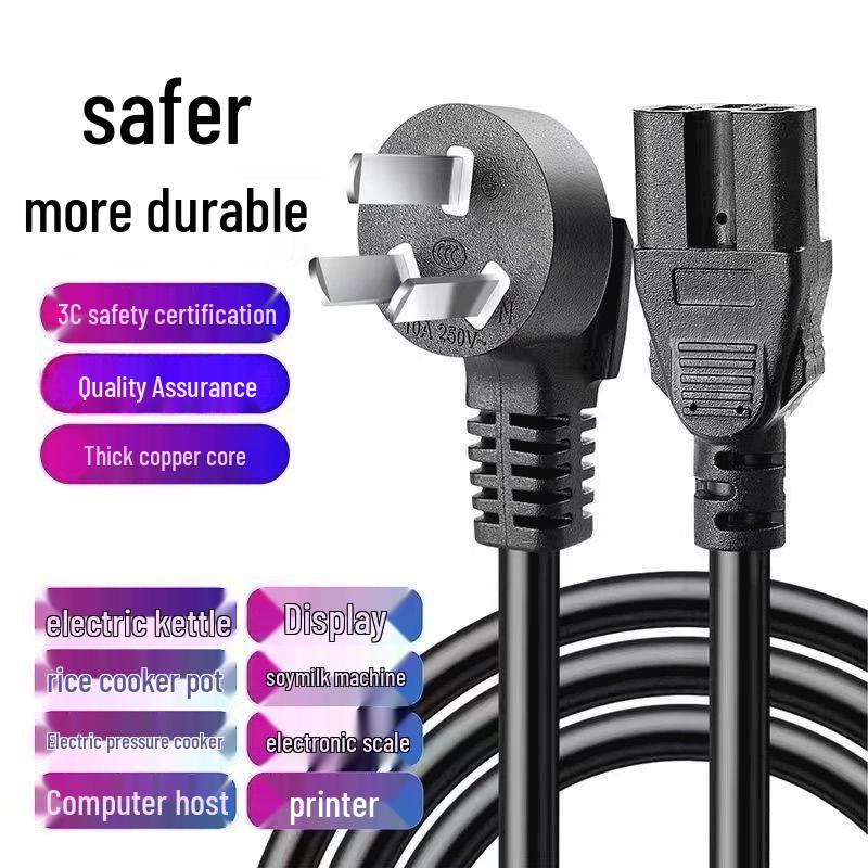 Rice Cooker & Accessories: Power Cord, Display Screen, Mahjong Machine, Electric Kettle Parts