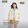 Bosideng Stand-Collar Quilted Loose Down Jacket