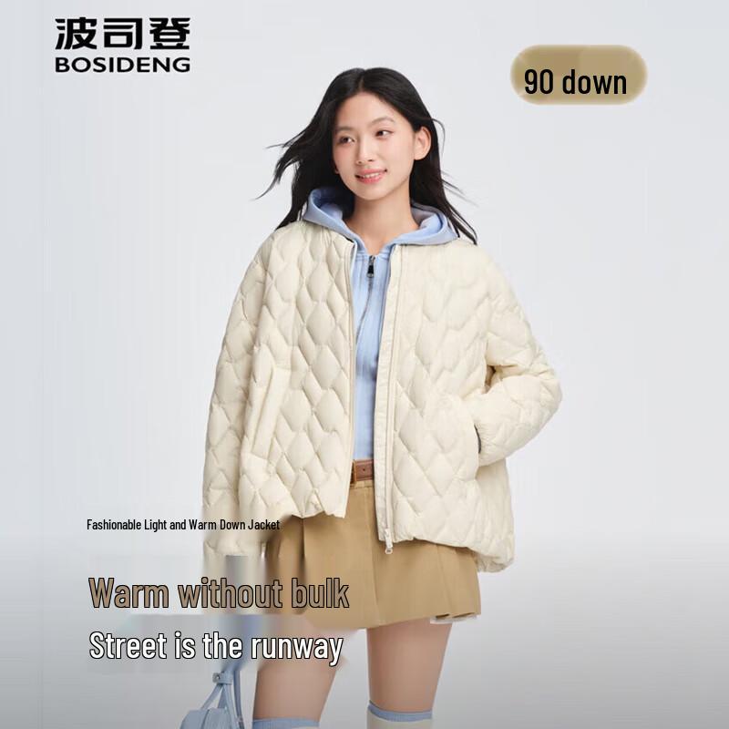 Bosideng Stand-Collar Quilted Loose Down Jacket
