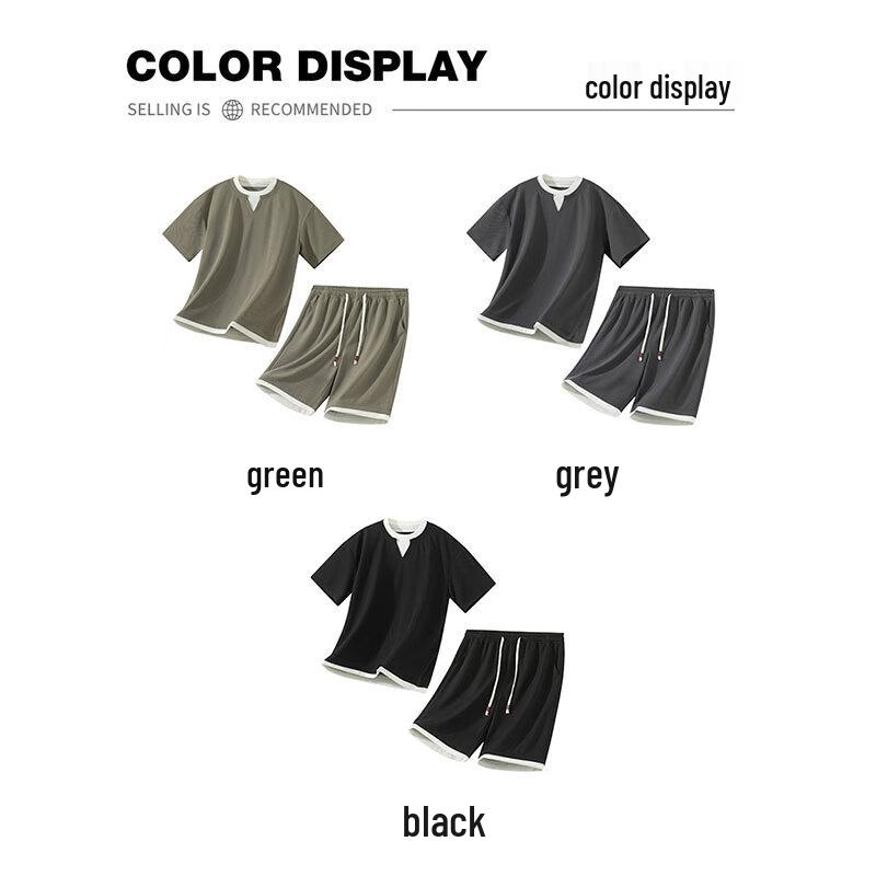 Jeanswest Men's Faux Two-Piece Ice Silk T-Shirt & Shorts Set
