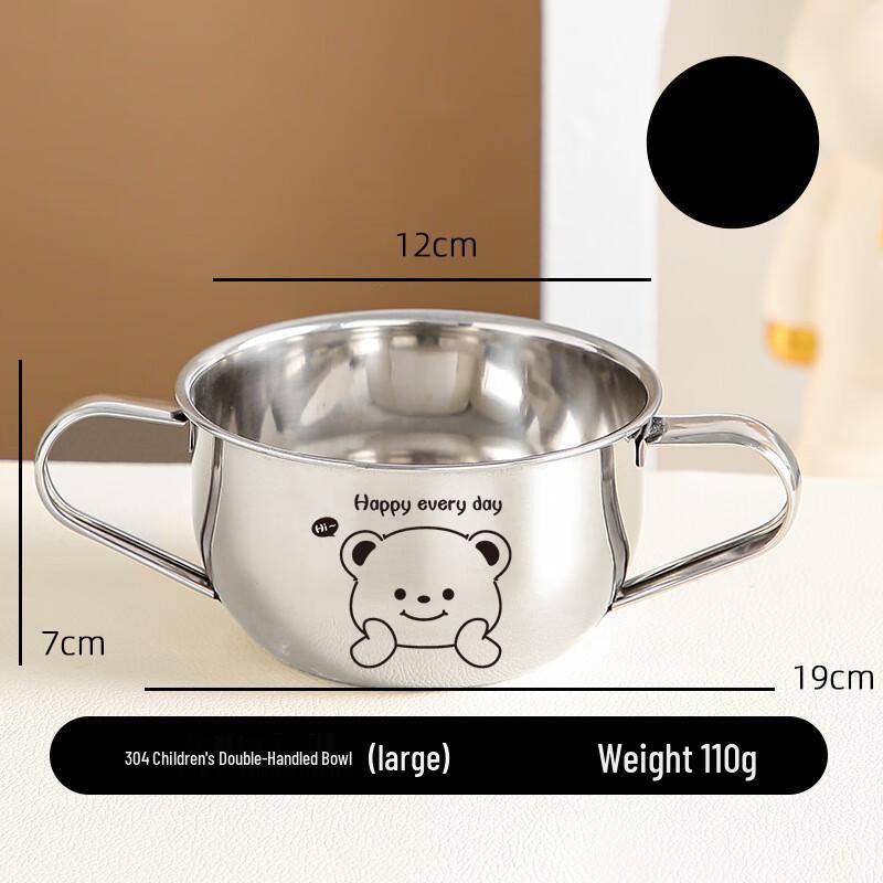 ZISIZ Kids 304 Stainless Steel Anti-Scald Bowl with Double Handles