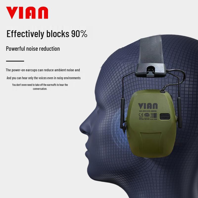 VIAN Electronic Noise Reduction Earmuffs