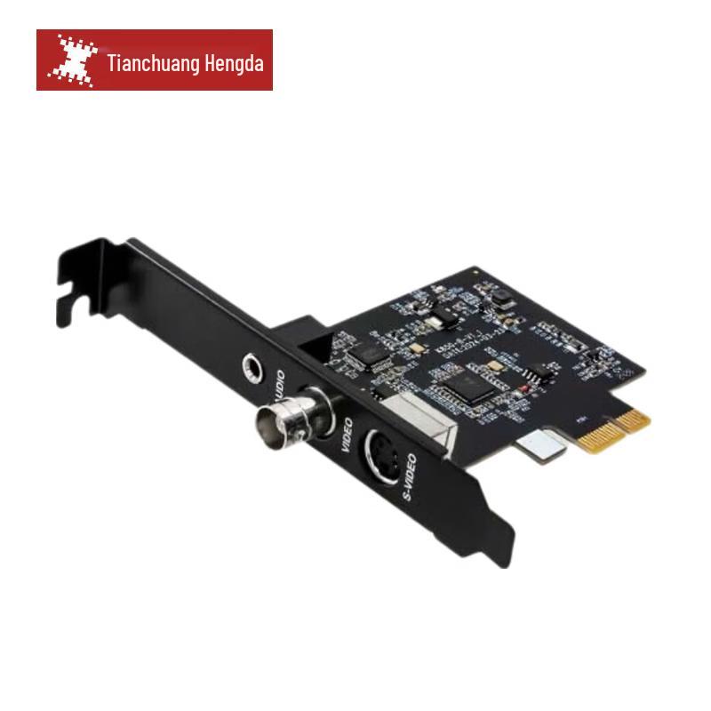 

TCHD TC-K850 Analog Medical Video Capture Card