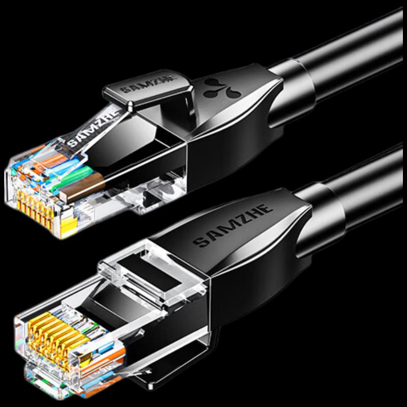 SAMZHE Cat6A Ethernet Cable - 15 Meters