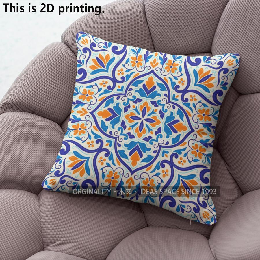 Bohemian Mandala Digital Print Throw Pillow Covers Pattern Cushion Cover Suitable For Sofa Bedroom Car Pillow Cover