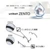 Mitsubishi pencil, water-based ballpoint pen, uniball, Zento, basic 0.7, red, 10, UBNZS07.1510P