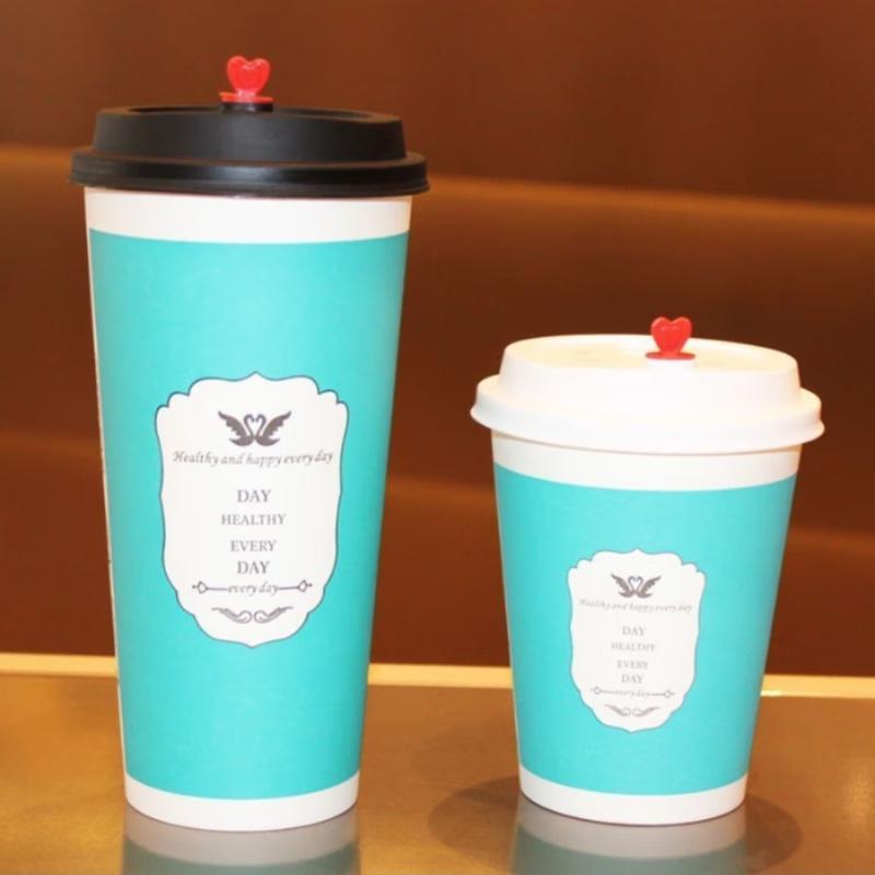 Zebian Thickened Disposable Paper Cups
