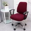 2Pcs/Set Office Chair Cover Computer Swivel Seat Cover Modern Elastic Chair Slip Washable Slipcovers Removable Dust Cover