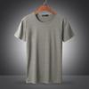 Men's 2025 Summer Milk Silk Quick-Dry T-Shirt