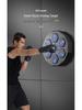 Children's Bluetooth Music Boxing Target with Adjustable Levels for Home Fitness