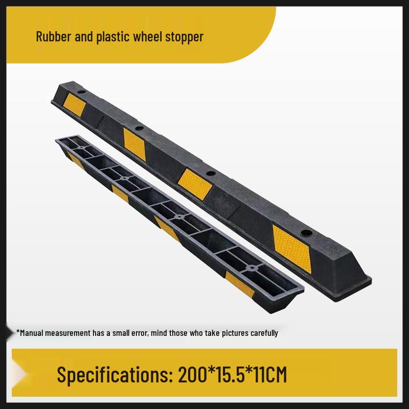 Thickened Rubber Wheel Stopper: Parking Position Limiter & Reversing Block