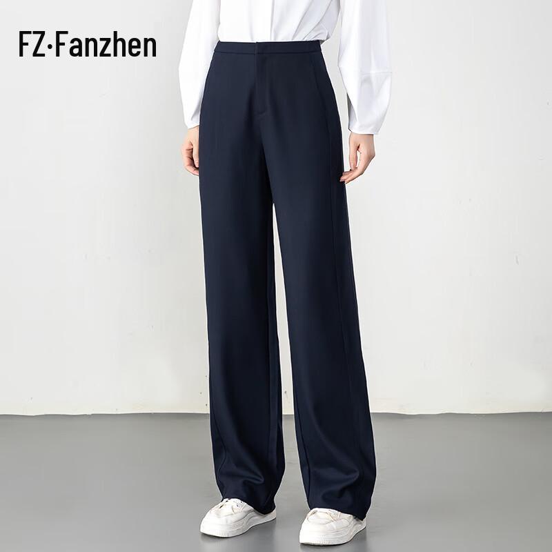 Fanzhen Women's Tencel Wool Blend Wide-Leg Trousers