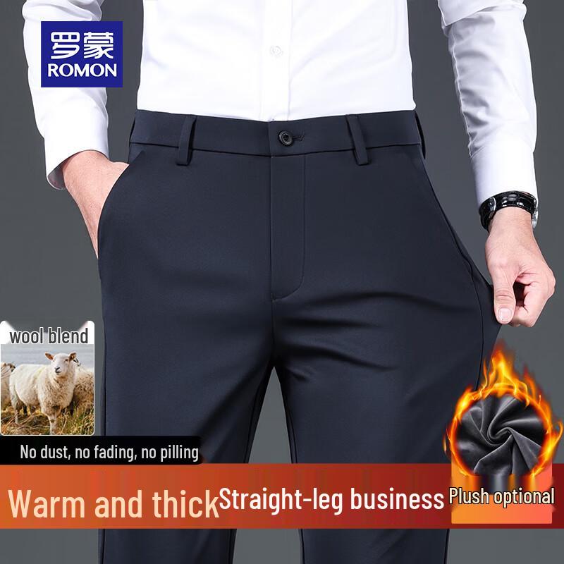 ROMON Men's Premium Wool Blend Business Casual Trousers