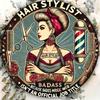 HD Tin Sign Vintage Tattooed Hair Stylist D Flat Retro Wall Decor for Hair Salon and Barber Shop