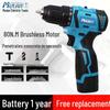 German Mulan Multifunctional Electric Screwdriver & Drill with Rechargeable Lithium Battery