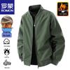 Men's Plus Velvet Thickened Baseball Collar Jacket