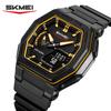 SKMEI 2438 Business Original Quartz Digital Dual Sports Military Watch Men's Electronic Watch LED Digital Watches Reloj Hombre