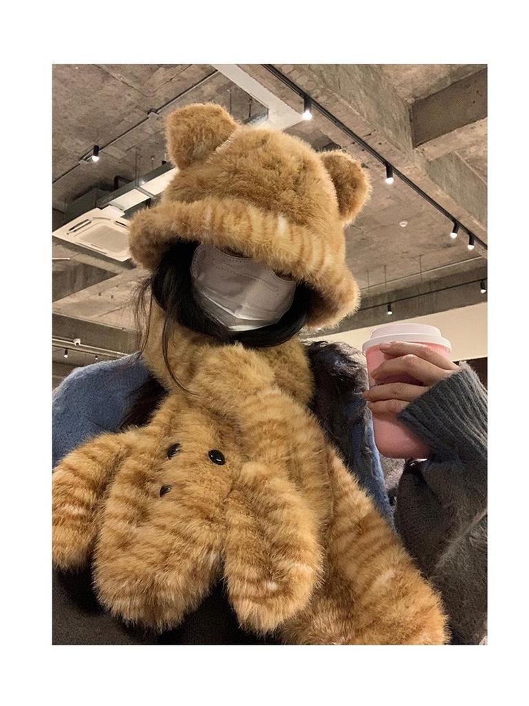 Douyin-Style Tiger Print Hat & Letter Scarf Gloves Set - Cute & Cozy