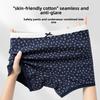 Ladies Spring and Autumn Pure Cotton 2 In 1 Full Cotton Antibacterial Anti Light Safety Small Flat Angle Underwear