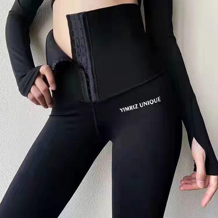 

Суперэластичные облегающие брюки «акула», женские брюки для йоги с высокой талией и тонкими бедрами, поднимающие бедра