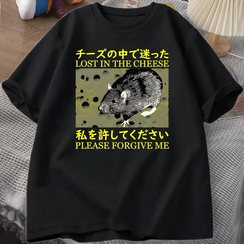 Japanese Style Lost In The Cheese Rat Tshirts Women Cotton Short Sleeve T Shirt Unisex Clothes Tshirts Oversized Streetwear Tops