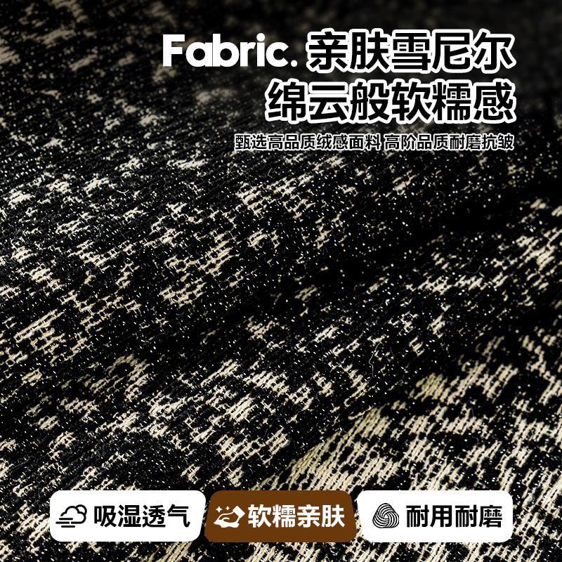 Special-Shaped Sofa Cushion, Light Luxury Sofa Cover, High-End Sense, Universal In All Seasons  New Non-Slip Irregular Seat Cushion