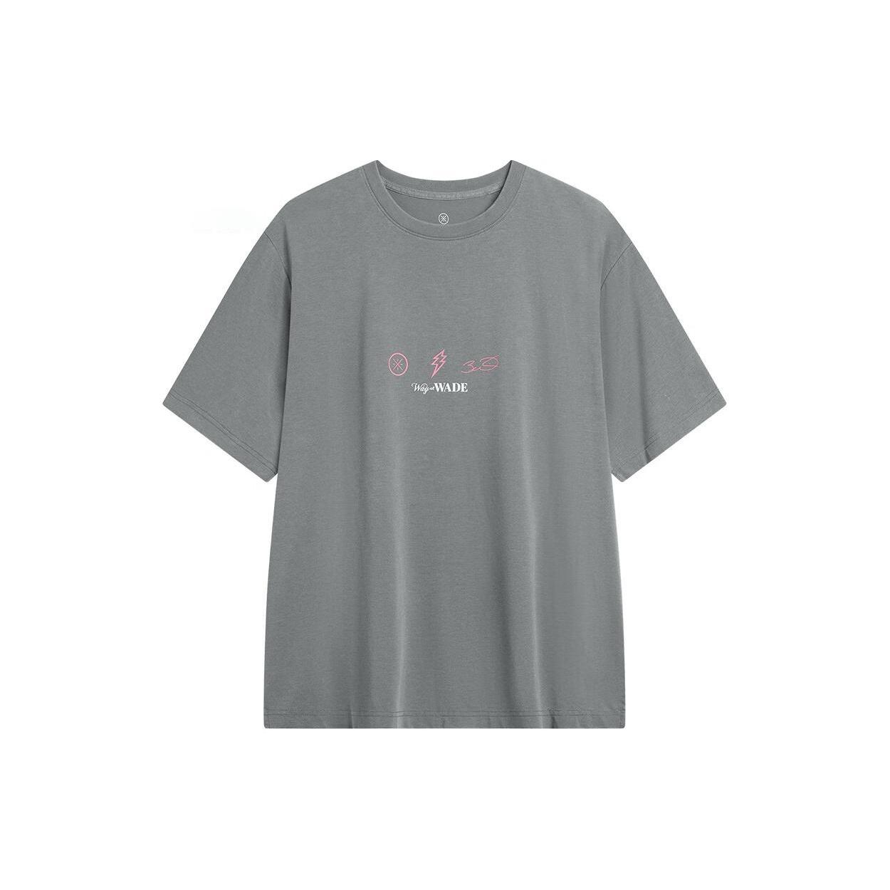 Li-Ning Way Of Wade Graphic T-shirt Grey Men s AHSU401-1 L