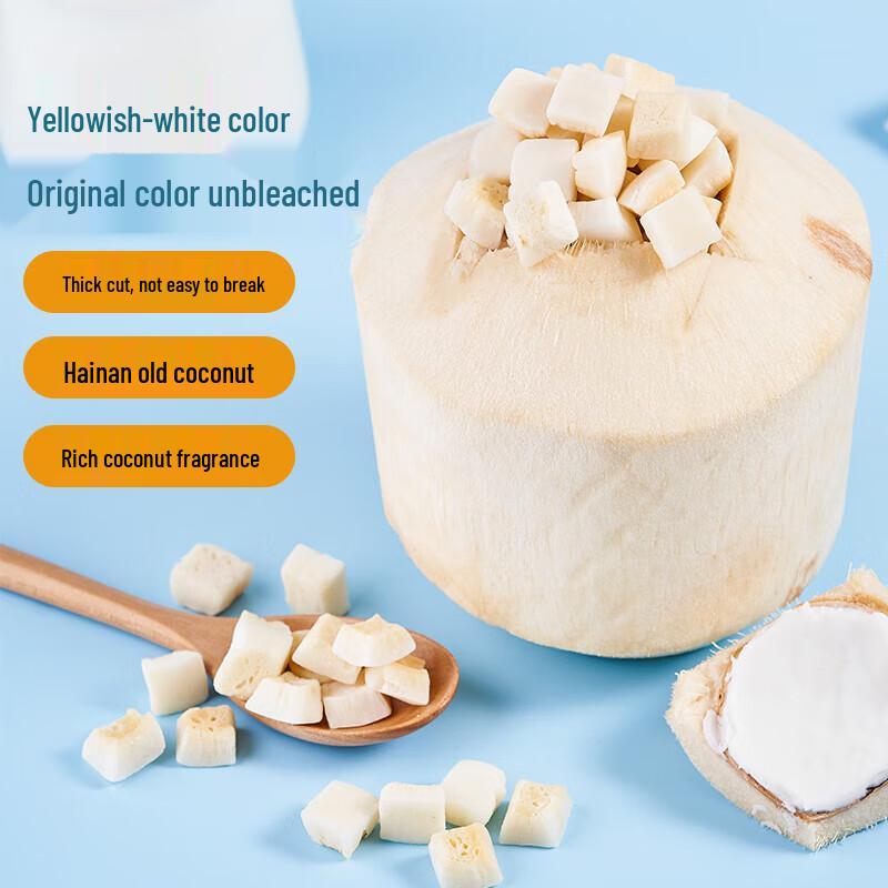 Shan Wei Qing Roasted Coconut Crisps