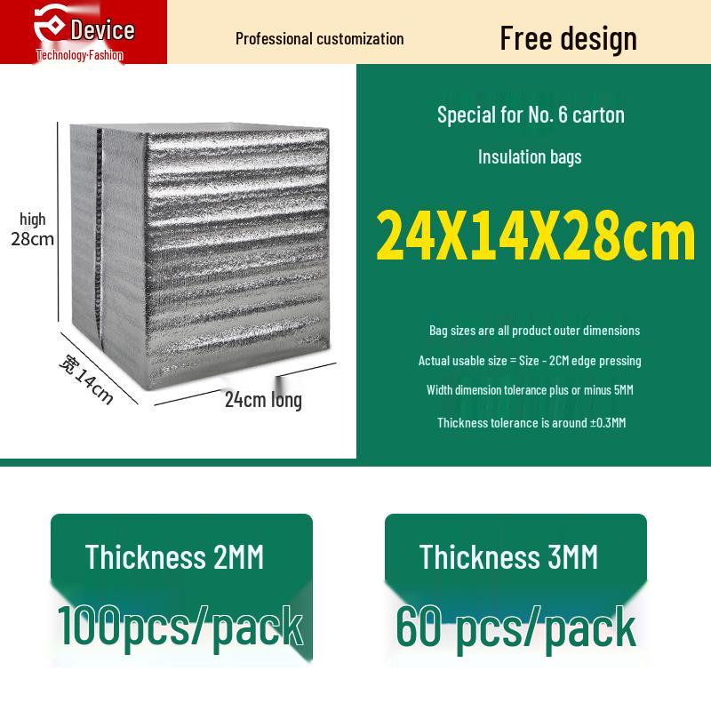 Waterproof & Shockproof Pearl Cotton Insulation Bag