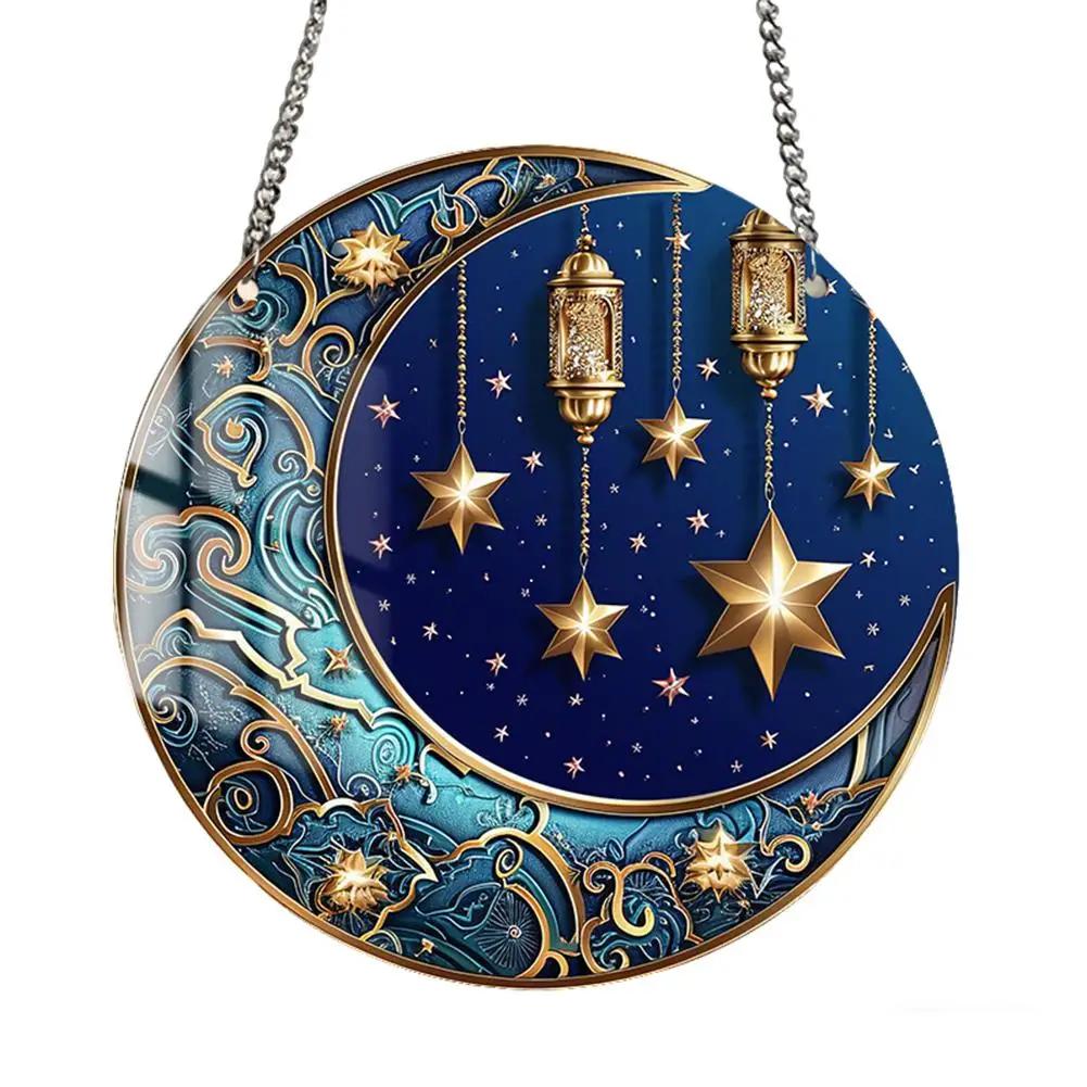 1PCS Retro Colored Disc Hanging Decoration 2D Acrylic Pendant Stained Window And Ornament Moon Hanging Sun Suncatcher W2R2