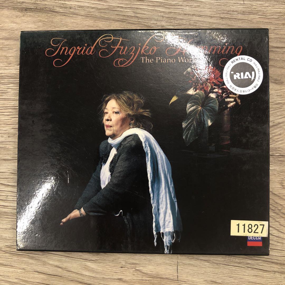 

[USED] N Shelf 1 Ingrid Fujiko Hemming Piano Masterpieces Collection