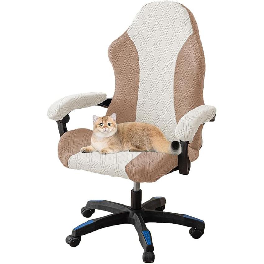 Gaming Chair Cover - Stretchable Machine Washable Fabric Computer Chair Seat Slipcovers Fits Most Office/PC Chairs & Racing Style Seats,Gray
