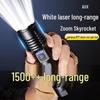 Aux Ultra-Bright Rechargeable LED Flashlight
