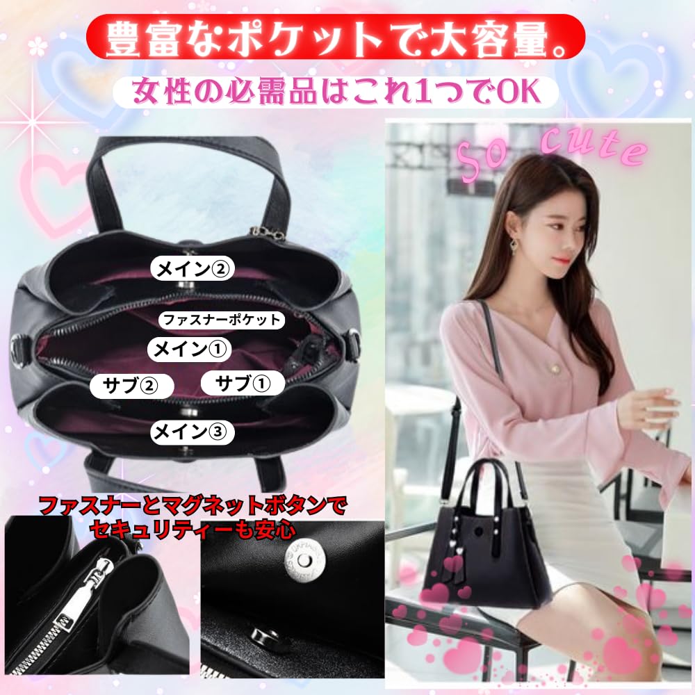 ORIJIRI Large Heart PU Leather Women's Handbag/Shoulder Bag, Popular, Capacity, 2-Way, Design, Cute, (Black)