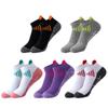 Chaussettes de sport basses en coton pour femmes pour la course à pied, le fitness et le basketball