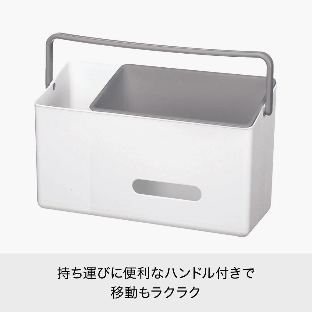 Diaper Storage with Hangs Over Baby Care 39cm Wide x Deep x Made in Japan Like-it Handle, Crib, Storage, 18.2cm 22.2cm High, Gray,