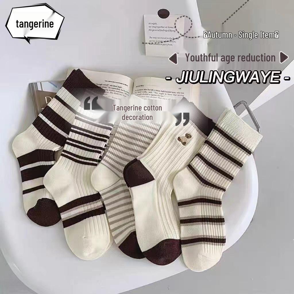 5 Pairs of Black and White Striped Mid-Calf Socks: Autumn/Winter Korean-Inspired Academy Style