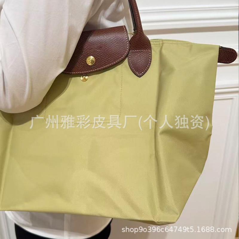High Quality Dragon Inlaid Bag Week Commemorative Embroidered Dumpling Bag Nylon Handbag Large Capacity Shoulder Tote Bag