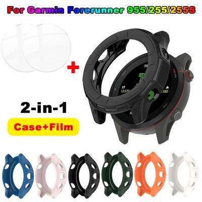 Funda + Película de Vidrio Templado Para Garmin Forerunner 255 255S Protector de Pantalla Bumper de TPU Cubierta Protectora Para Garmin Forerunner 955