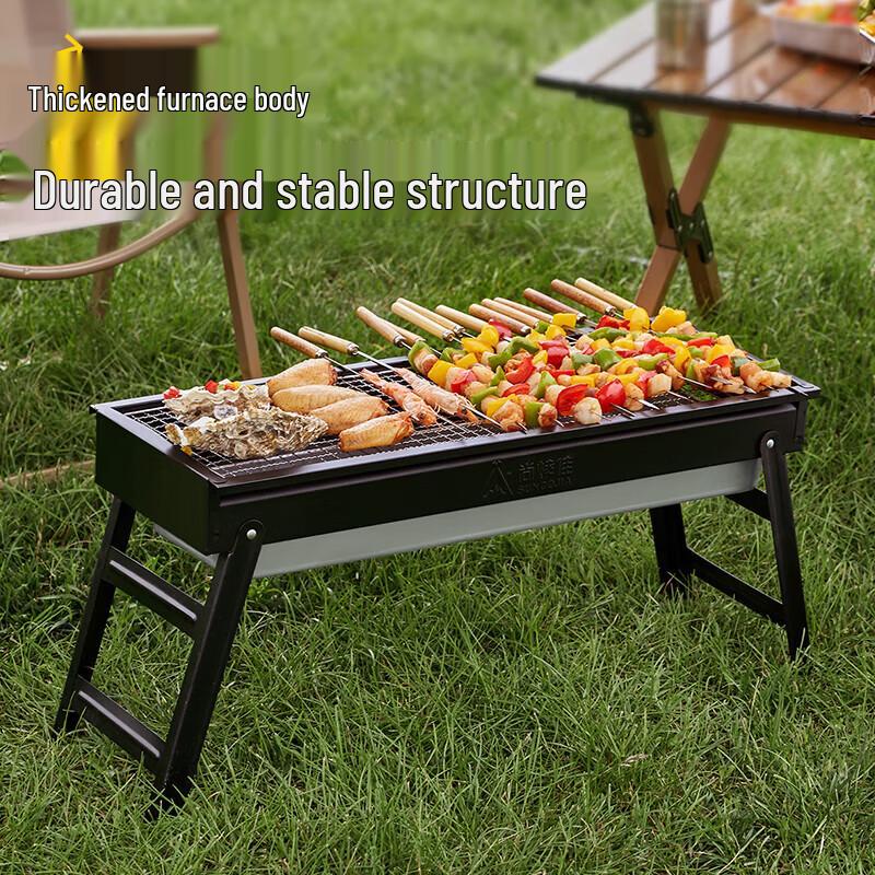 Portable Folding Charcoal BBQ Grill