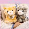 Gray Adorable And Yellow Plush Cat Doll With Realistic Patterns For Kids Collectors And