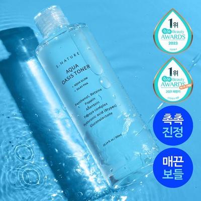 Tonique Aqua Oasis 300 ml