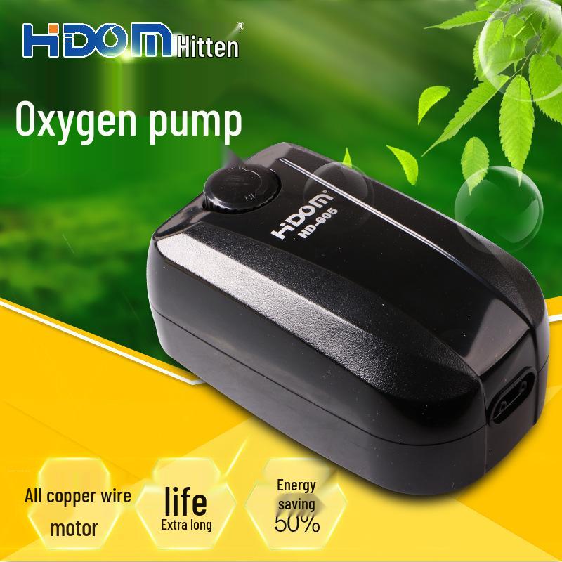 Xiteng Silent Double Hole Oxygen Pump for Fish Tank Aeration HD-601 (2.0W) Single Non-Adjustable