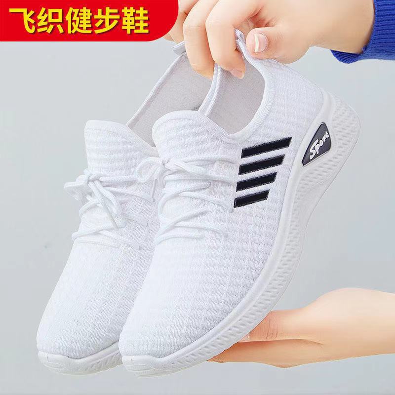 Foreign Trade Women's Shoes 2025 Spring and Autumn New Sports Shoes Women's Breathable Fly-woven Casual Shoes Lightweight Fly-woven Running Shoes