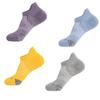 Adult Breathable Cotton Ankle Socks - 4 Pairs